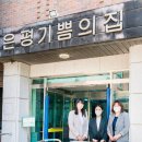 하나씨엔티 이미지