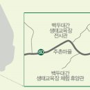 행정공안길 이미지