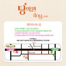 팅의원 이미지