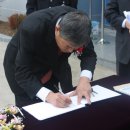 경상북도 119종합정비센터 이미지