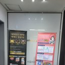 이루미 - 중구 장충단로 275 | 이루미