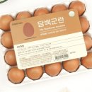 대한맥반석 네이버블로그