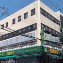 전대약국 이미지