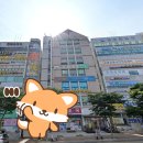 한창대중탕 네이버블로그