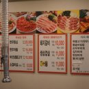 수유한우