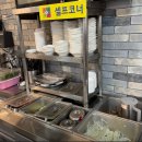 갈비명가두툼한숯불갈비 | [오산 맛집] 오산 갈비 맛집 : 갈비 명가 두툼한 숯불갈비 (주차 / 가족외식 / 단체회식 )