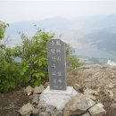동읍460 이미지