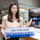 이달의셀러 이미지