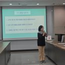 심리 힐링 압화 | 근로복지넷 &lt;기업 EAP 집단상담&gt; -송파구 시설관리공단에서