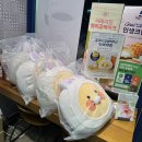 파리바게뜨 칠성점