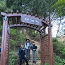 지리태극종주 후기 이미지