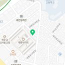 푸드박스중구점 이미지