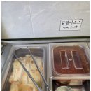 낙원갈비집 김해장유점 네이버블로그