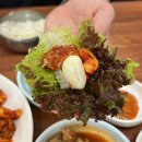 안순네밥집