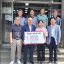 남산3동행정복지센터 이미지