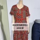 여름신상 아사 캉캉 롱 원피스 이미지