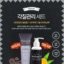 천연누리 이미지