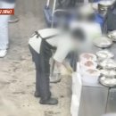 시장얼음 - 공주시 | 시장얼음