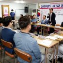 센텀연합의원 이미지