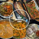 보성두부보리밥보쌈 | 평택 만세로 맛집 정성골 꽁당보리밥 청룡점 푸짐한 한상차림 가족모임 후기 알려드려요
