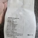 파먼스커피 farmence coffee relax 볶은커피콩 구매 후기 리뷰