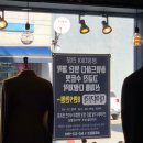 청주 양복 대여점 슈트갤러리 내돈내산 후기
