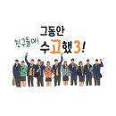 통정5로 이미지