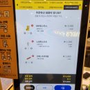 빽다방 군산대점 이미지