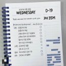서재쇼핑