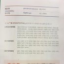 경민축사 이미지