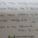 한국피엔에프 이미지