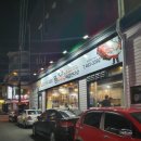 왓삼본점 이미지