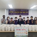 원기경로당 이미지