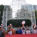 사물놀이 이미지