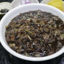 으뜸중국집 이미지