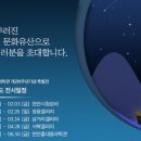 천안박물관 이미지