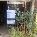 화승곱창 이미지