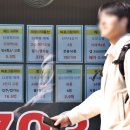 새로부동산공인중개사사무소 이미지