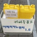 전대주유소 이미지