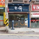 순천향대학병원 이미지