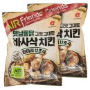 마니커치킨 이미지