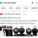 예부띠끄