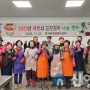 황지동행정복지센터 이미지