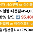 795헤어