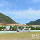 원동초등학교 이천분교장 이미지