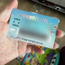 서울특별시 구로구 치매안심센터 | 구로 장난감 대여｜꿈나무장난감나라 오류점·구로점 이용방법 가입 방법, 이용 후기 총정리