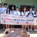 양구여자고등학교 이미지