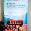 피엔케이산업주
