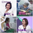 힐링미소치과 네이버블로그