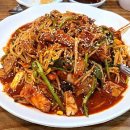 용아구해물찜 이미지